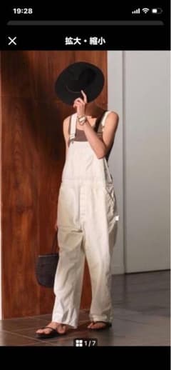 JOHN BULL Deuxieme Classe サロペットのサムネイル