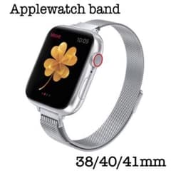 スリムアップルウォッチ ミラネーゼループ バンド﻿ステンレス﻿おしゃれのサムネイル