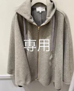 y♡様専用のサムネイル
