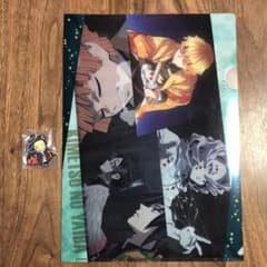 鬼滅の刃 新品ラバーストラップ＆中古クリアファイルのサムネイル