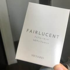 フェアルーセント 4点サンプルキットのサムネイル
