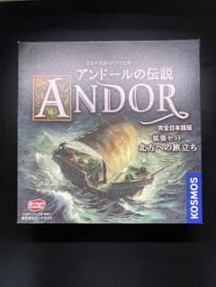 ゆ様 リクエスト 3点 まとめ商品のサムネイル