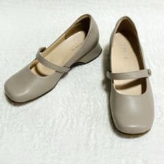 【現行品】美品　 ベルメゾン　ベネビス　グレージュ　22cmEEE 日本製