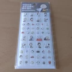 【新品未開封】ドロップブロックシール スヌーピー＆フレンズ 224881