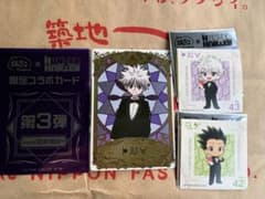 ハンターハンター 銀だこコラボ キルア ゴンのサムネイル