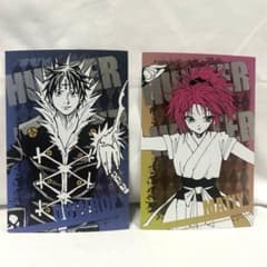 HUNTER×HUNTER マチ クロロ カード 2枚セットのサムネイル