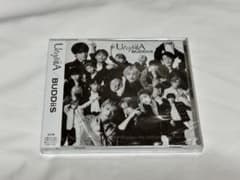 BUDDiiSアルバム「UtopiiA」未開封※残り7枚 - メルカリ
