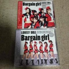 愛乙女★DOLL CDセットのサムネイル