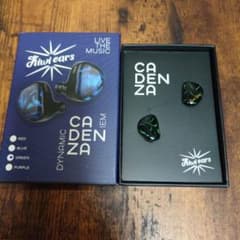 Kiwi Ears Cadenza 有線イヤホン グリーンのサムネイル