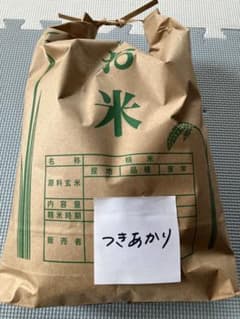 令和7年秋田県産《つきあかり20キロ》玄米 （精米致します） - メルカリ