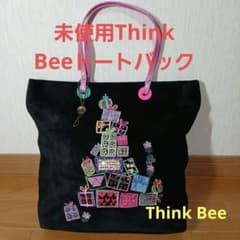 未使用Think Beeギフトボックス刺繍トートバッグ - メルカリ