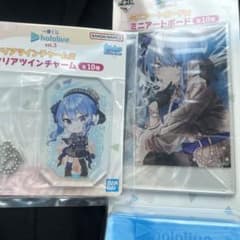 一番くじ ホロライブ クリアツインチャーム賞 ミニアートボード賞 星街すいせいのサムネイル