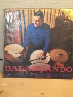 BALANCAND com Milton banana trioのサムネイル
