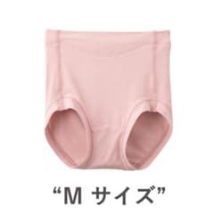 TAKEFU （竹布 ）ベリーショーツ ピンクベージュ Mサイズ 1枚のサムネイル
