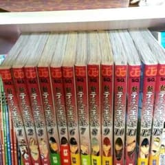 今日まで2500円！【新テニスの王子様13巻セット】のサムネイル