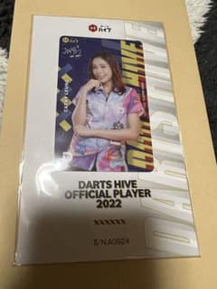 ダーツライブカード キャシーリョン ダーツハイブ限定カードのサムネイル