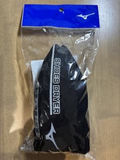 Mizuno SHOES DRYER ミズノ　シューズドライヤーのサムネイル