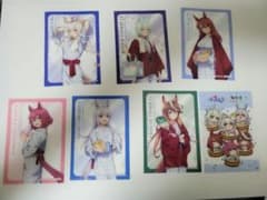 ウマ娘 極楽湯 コラボクリアカード 7枚セット - メルカリ