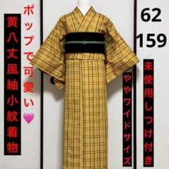 m95021341399_1.jpg?1705141393