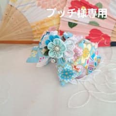 和風つまみ細工(水色)わんちゃん猫ちゃん用襟付き首輪 - メルカリ