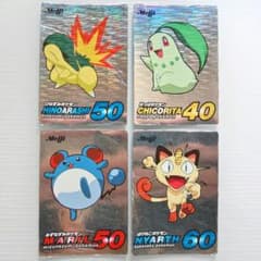 Meiji ポケモンカード ゲットカード 4枚セット - メルカリ