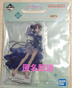 シャニマス 一番くじ 浅倉透 アクリルスタンド - メルカリ