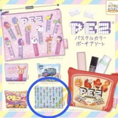 PEZ パステルカラーポーチアソート ガチャガチャ フラットポーチブルーのサムネイル
