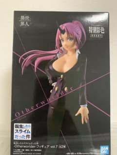 転生したらスライムだった件 シオン(スペシャルver)フィギュアのサムネイル