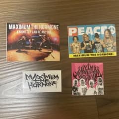 マキシマムザホルモン ステッカーセットのサムネイル
