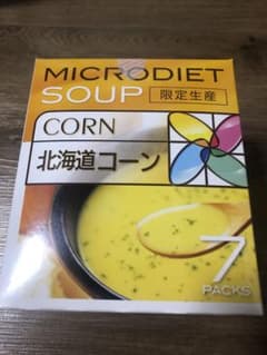 北海道コーン マイクロ ダイエット ドリンク サニーヘルス MD 7食分