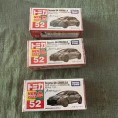 シュリンク付き　トミカ　No.52 トヨタ　GRカローラ　 初回特別仕様　3個のサムネイル