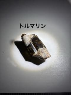 ドラバイトトルマリン 鉱物標本のサムネイル