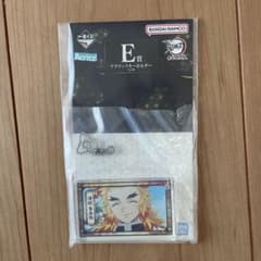 鬼滅の刃　一番くじ　E賞　アクリッツキーホルダー　煉獄杏寿郎のサムネイル
