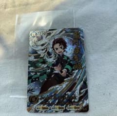 鬼滅の刃 日輪バトルスラッシュ 竈門炭治郎 ur パラレル - メルカリ