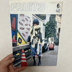 FRUiTS No.95 2005年6月号 ストリートスナップのサムネイル