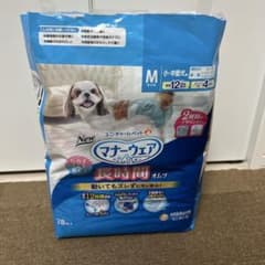 マナーウェア 高齢犬用 紙オムツ M 21枚入のサムネイル