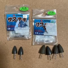 サステキシンカーのサムネイル