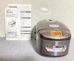 ZOJIRUSHI 象印 IH炊飯 NP-GP05E9 ☆ 人気 象印 炊飯器 NP-GP05E9 2022年製 最新ZOJIRUSHI - メルカリ