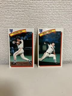 1990年 セントラルリーグ 選手カード 原辰徳 桑田真澄のサムネイル