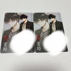 カラーマリス CollarxMalice カード アニメイト特典 柳愛時 - メルカリ