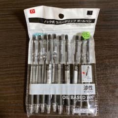 Mitsu様専用　文具品のサムネイル