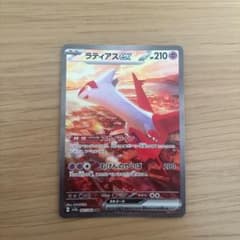 傷あり特価‼️ラティアスex SAR sv7a 087/064 ポケモンカード