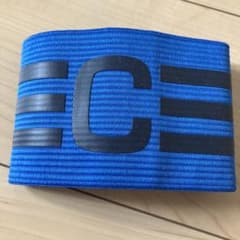 【新品】キャプテンマーク　アディダス  adidas 青のサムネイル