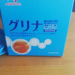 味の素 グリナ 20本のサムネイル
