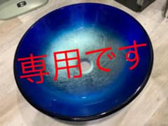 手洗い水洗のサムネイル