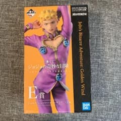 一番くじ　ジョジョの奇妙な冒険　ジョルノジョバーナフィギュアのサムネイル