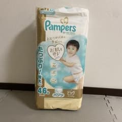 パンパース 肌へのいちばん パンツ ビッグ XL 46枚のサムネイル