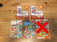 ベビーフード 12ヶ月 4点のサムネイル