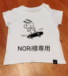 NORi様専用スヌーピー　Tシャツ　80サイズのサムネイル