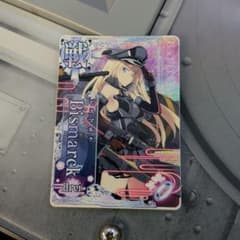 むぅ様艦これアーケード Bismarck drei ケッコンカッコカリ m95024167245_1.jpg?1771586090